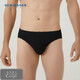 Schiesser Men's Underwear Modal Breathable Briefs [European Imports] E5/20036S Black 1 Pair L