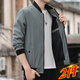 凡客诚品（VANCL）【雷军同款】男士外套春秋季新款短款棒球服纯色百搭修身韩版夹克 K12109黑色 2XL