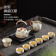 Eight Thousand Lines Ru Kiln Kung Fu Tea Set Lift Teapot Tea Maker High-end Gift Box Holiday Gift Housewarming Gift Souvenir
