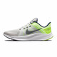 
Nike (NIKE) men's shoes, new summer QUEST 4 sports shoes, shock-cushioned wear-resistant casual shoes, lightweight fabric breathable running shoes, DA1105-003/Grey-green/QUEST 4 40.5