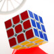 Pangdonglai Quality Rubik's Cube Entlocking Level 3 3 glatte Kinder entpackt Geschenke Studenten Erwachsene Spielzeug Tutorial Erste Magie Ausrüstung Level 3 Rubik's Cube/1 Level 3