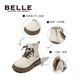 Belle Kinderschuhe Mädchen Martin Boots 2023 Herbst neue Single-Boots-Jungen Britische Stiefel Kurzstiefel Kinder All-Match Leder Stiefel Vanille-Danli de3882 27