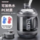 Chumi Water Cup Large Capacity High Temperature Resistant Straw Cup Sports Water Cup Fitness Belly Cup Military Training Kettle Dunton Bucket Ton Cup Straw + Anti-scalding Handle Black Gray 2400ml