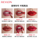 美国revlon露华浓口红 325 525 830 445 225 006持久保湿学生 761#橘调砖红色号