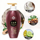 Pianzihuang Shampoo Königin Marke Tee Dead Shampoo Anti-Dandruff Weiche Shampoo Schwarzes glänzendes Ölkontrolle Haarpflegemittel Shampoo Tee Dead Shampoo 480 ml*1 Flasche Anti-TandRuff Weiche