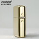 ZORRO ZORRO windproof kerosene lighter men's thickened original copper plate movement 902S creative boyfriend gift thickened original copper plate Z902S official bile + 133 gold