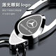 Caracteur de voitures porte-clés masculin robuste et durable anti-perte haut de gamme à taire zinc alliage de zinc Mercedes-Benz Keychain haut de gamme authentique graveur laser pendentif [Audi] petite bague * 2