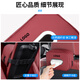 
Car tissue box handrail box paper bag car seat back hanging sun visor paper towel bag storage car interior accessories NIO ET5ES6ES8ET7EC679 Order note color no notes default black