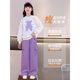 Yoyo Ein neues Mädchenanzug modischer und modischer Frühlings- und Herbst -Kinder -Sportkleidung Mädchen Sweatshirt Große Kinder Frühling 4882 Weiß + 16096 Lila 140 cm