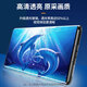 Smorss【2片装】适用vivo X200Pro钢化膜vivo X200Pro手机膜 曲面屏全覆盖高清防摔抗指纹贴膜+贴膜器