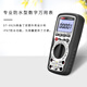 XMSJDT-9926手持数字万用表 高精度防烧背光数显表 DT-9926