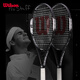 Wilson official Federer series retro lightweight shock-absorbing full carbon one-piece advanced racket unisex single tennis racket Federer series No. 2 handle -WRT56680U2