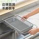 MUYA 304 stainless steel kitchen sink storage rack telescopic drain rack multi-functional storage dish drain rack