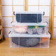 Household storage box low plastic large dormitory storage box with cover finishing box toys and clothes storage box high-end 6613:66*47*36 Thickened cooked glue