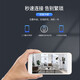 HiLEME小型无线摄像头手机远程高清夜视360全景监控器家用4g摄像头室内室外免插电网络家庭电池摄像机 【16G卡】远程开关+升级wifi黑色版