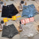 Zhidoudou dehnen hohe Taille enge Denim -Shorts für Frauen 2023 Sommer Heißes Mädchen kleine schlanke Ultra kurze heiße Hosen schwarz + grauer Songgürtel 694 S