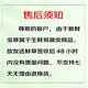Dongyangguang Fresh Cordyceps 0,4-0,6g / 10 Les suppléments frais cordyceps sinensis sont envoyés aux anciens et aux personnes âgées pour envoyer des cheveux directs à la source