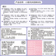 
Aozhijia children's cosmetics set toys girls birthday gift makeup foundation makeup box lipstick eyeshadow nail polish