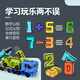 OLOEY数字变形玩具超大号加大合体机器人积木儿童汽车金刚3四到6岁男孩 新品大号数字【5】坦克