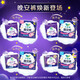 Laurier Kao Laurier Good Night Pants M-L size night-use safety pants ultra-thin leak-proof breathable pants type sanitary napkin combination pack M-L size 12 pieces 100-140Jin Jin equals 0.5 kg