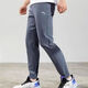 ANTA (ANTA) Sports Long Pants Men's 2026 Autumn and Winter Ice Silk Breathable Trendy Running Thin Loose Quick-drying Sports Pants Men's Pants A Basic Gray Tie-Up (Ice Silk Quick-drying) XL /180 Suitable for 140-160Jin Jin is equal to 0.5 kg