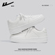 Chaussures masculines Huili, chaussures blanches, hommes et femmes, le même style et les chaussures de couple décontracté, les chaussures de sport blanches respirantes