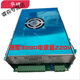 XMSJ-Injektionsformmaschine Shanxing Computer Netzteil F3800/F3880 Einschicht-Doppelschicht Shanxing Power Box 110V/220 V Einschicht 220 V