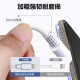 Lingchen USB-C Apple PD20W fast charging data cable suitable for iPhone14/13ProMax/12/mobile phone Type-CtoLightning flash charging cable 1.5 meters