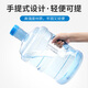 Hanhe Water Dispenser Barrel Pure Water Bucket Food Grado Mineral Bucket de agua Conexión de agua engrosada con cubo de tamaño portátil PC7 Certificado