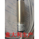CLCEY全新原装SICK光电开关VTF18-4N12124P1212VTE18-4N4212 VTE18-4N4212