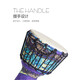 Acacia Bird African Drum Compone Inmitation de cuero Drum a mano liviano Instrumento de percusión de 10 pulgadas