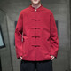 Huatianmu large size Chinese style shirt men's stand collar long sleeve retro style tunic tunic cotton and linen plate button spring and autumn jacket burgundy 3XL, recommended 150-170Jin Jin equals 0.5 kg