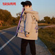 
Duck children's down jacket for boys hooded little girls children's long thickened warm space bear down jacket 683E YE2B827683E white 160