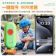 Green magnetic children's positioning artifact GPS positioning tracker button bracelet children's student phone anti-lost anti-lost device X1 anti-tamper call upgraded version 5G four-mode positioning + two-way call lifetime card