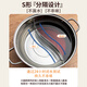 ASD hot pot 304 stainless steel mandarin duck pot 30CM hot pot soup pot thickened induction cooker universal FS30A2WG