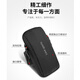 Suitable for Huawei mate30/40/50 running mobile phone arm bag P60Pro sports arm bag light and thin wrist bag classic black light and breathable