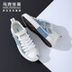 Mark Huafei canvas shoes men's summer men's shoes 2025 new versatile classic board shoes men's casual shoes trendy low-top denim shoes white and blue [couple style] 39 (245mm) leather shoe size = sports shoes 40