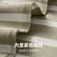 Dancing with the wolf [100% pure cotton] Summer classic striped top breathable men's short-sleeved T-shirt 701 khaki 185