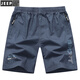 
JEEP SPIRIT men's solid color shorts men's summer sports wear casual pants cotton cropped pants trendy beach pants 9227 dark blue XL