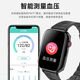 好记星老人手表老年电话手表GPS定位4G全网通健康监测心率血压大数字成人跌倒报警一键SOS求救智能手表 高配黑【运动计步+GPS定位+跌倒报警+吃药提醒】