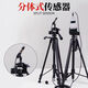 XMSJ AIHUA Medidor de nivel de sonido digital AWA5636-1 Medición de volumen Decibel Detector de pruebas de ruido de ruido AWA14421B