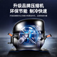 北极熊（BEIJIXIONG）展示柜冷藏柜冰柜商用饮料柜直冷风冷风直冷保鲜柜超市玻璃门冰箱立式啤酒柜 双门下机循环风冷蓝白款（688L）