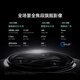 Xiaomi REDMI K80 Pro Snapdragon 8 Supreme 2K New National Screen 120W Second Charging IP68 Xuanye Hei 16GB+512GB Redmi 5G Mobile