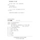 674 号公路/科幻文学群星榜 中小学科幻文学读物9787570105748