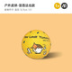 MDUG Basketball Ball Kinder Nummer 3-5 Paddel Ball Kindergärtner Spielzeug Baby Fußball Elastizität Ball kleiner Ball: Dinosaurier (1 Jahr alt+)