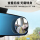 KOOLIFE 汽车后视镜小圆镜倒车镜车载用副盲点盲区辅助广角反光镜 推荐爆款高清白镜-对装
