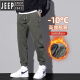 吉普（JEEP）2023年新款秋冬季加绒裤子男士加厚束脚工装潮流松紧腰休闲牛仔裤 9859黑色加绒 XL 【130-150斤】