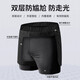 Allen Burton Swimsuit Men's Suit Quick Dry Swimming Full Set Swimsuit Adult Anti-Awkward Large Size Teenagers Swimsuit Two-Piece Swimsuit [Default Embarrassment Double Layer Quick Dry] L [115-130Jin [Jin equals 0.5 kg] Slim fit style]
