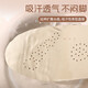 3angni Cowhide Latex Insohle für Männer und Frauen-Lederschuhe Sneakers verdickte hohe elastische superweiche Stoßdämpfung Größe 37-38