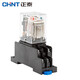 Chint (CHNT) JZX-22F/2Z 5A DC 24V 8-pin intermediate relay hh52p with light DC